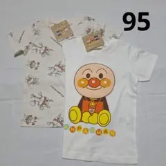 95cm　夏物半袖Tシャツ2枚セット　アンパンマン