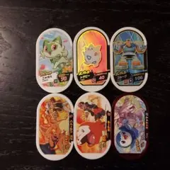 メザスタ　タグ　スペシャル+