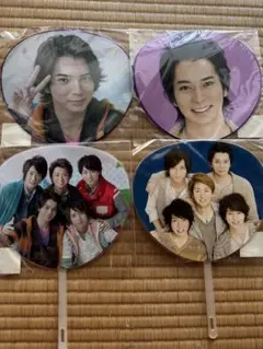 嵐　ARASHI 松本潤 ミニうちわセット