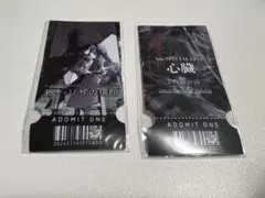 Ado 心臓 ライブ会場ガチャガチャ アクリルブロック チケット風カード セット Ado 心臓 国立 会場限定 ガチャ アクリルブロック 6種コンプ