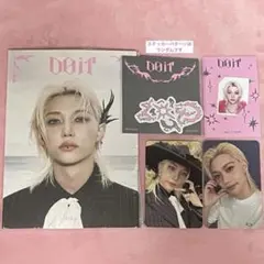 Stray Kids スキズ　DO IT アコーディオン　トレカ　フィリックス