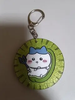 ちいかわ アクリルキーホルダー 緑のサムネイル