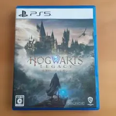 PS5 ホグワーツ・レガシー　Hogwarts Legacy