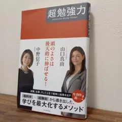 Item thumbnail for item 3a680255-bdb0-4e67-898c-9e3dc2300009