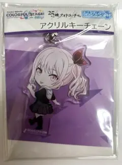 プロセカ 瑞希 ねんどろいど アクリルキーホルダー