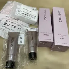 BRIGHTAGE 素肌すっきり！透明感ケアセット - メルカリ
