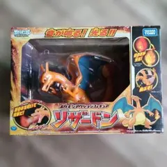 【ジャンク】ポケモン ポケットモンスター アクションフィギュア リザードン
