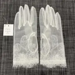 タカミブライダル　グローブ