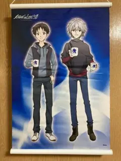 2026年最新】カヲル タペストリーの人気アイテム - メルカリ