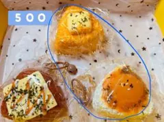 キツネ様専用ページ