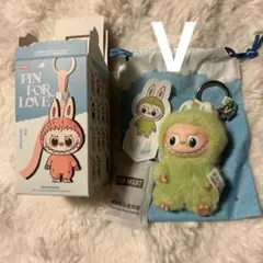 正月セール【V】ラブブ ぬいぐるみ イニシャル PIN FOR LOVE 正規品