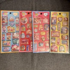 たのしいおもちゃシール