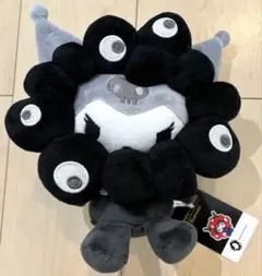 2026年最新】ミャクミャク ぬいぐるみ サンリオの人気アイテム - メルカリ