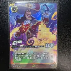 2026年最新】エンチ ロルカナの人気アイテム - メルカリ