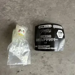 Item thumbnail for item 08468082-e4bf-43ef-a021-4b5a82ac9964