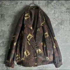 【ヴィンテージ】ブルゾン 総柄 アニマル柄 アースカラー ブラウン 黒 レトロ