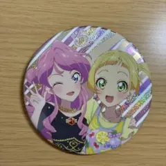 アイカツ 5th グリッター缶バッジ 缶バッジ 藤堂ユリカ 有栖川おとめ
