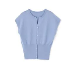 Item thumbnail for item a3aabb32-3300-4293-9063-886fb14d4a5d