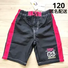 【新品未使用】ニッセン キッズ 水着 男の子 120 サーフパンツ インナー付