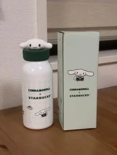 2点Starbucks Cinnamoroll ステンレスボトルとキーホルダー - メルカリ