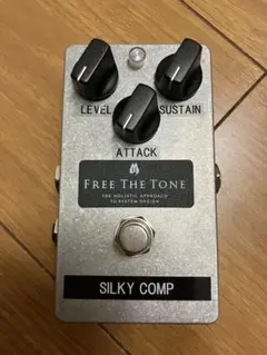Silktone Fuzz+ Teal 限定カラー - メルカリ