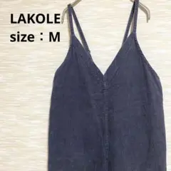 LAKOLE ラコレ コーデュロイサロペット オーバーオール グレー M