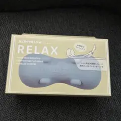 목욕 베개, RELAX, 새 제품, 미사용