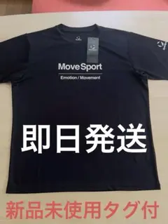 MOVESPORT 半袖Tシャツ スポーツウェア メンズL【新品未使用タグ付】のサムネイル