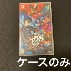 Switch ペルソナ5 スクランブル ザ ファントム ストライカーズ 通常版