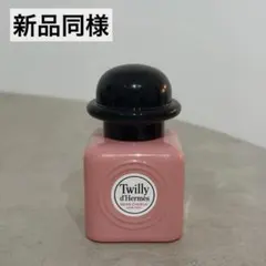 Item thumbnail for item b353b333-9b35-4344-977e-25e7f7af2b6c