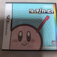 Item thumbnail for item d24722e9-4901-477d-a3fd-73412e92a28a