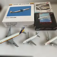 Herpa 1/500 空港アクセサリー ボーディングブリッジ - メルカリ