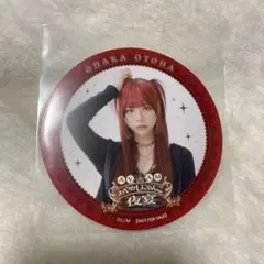 Item thumbnail for item 56a4cb3b-79de-4801-92bd-0446b8383828