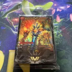 ドラグハートセット