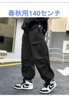 ブラックカーゴパンツ（薄手）