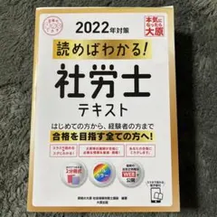 Item thumbnail for item 5b21e92c-eb5f-420f-8907-b0b3a7c79471