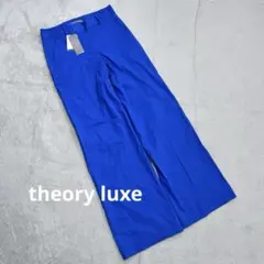 【新品タグ付】セオリーリュクス リネンワイドパンツ 青 M 定価3.5万円