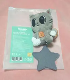 2026年最新】ppulbatu ダゴニャンの人気アイテム - メルカリ