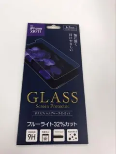 もん⭐️様専用 3枚セット