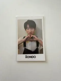 iiONDO はつ恋ONDO チェキ風ソロカード 畑駿平 オーバーオールver