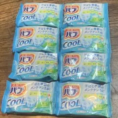 入浴剤 バス用品