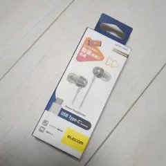 ELECOM USB Type-C ハイレゾ対応イヤホン シルバーのサムネイル