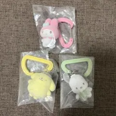 サンリオキャラクターズ カラフルカラビナマスコットチャーム　3点セット