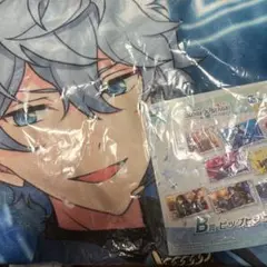 プロセカ あんスタ くじ ビッグビジュアルタオル 泉&冬弥