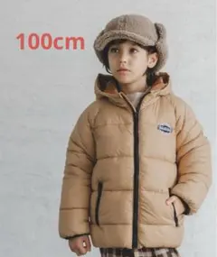 ペアマノン キッズ ダウンジャケット アウター 100cm