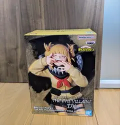 Item thumbnail for item e69db842-e7c5-4700-a7b8-002c31664592