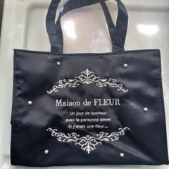 【ほぼ未使用】Maison de FLEUR バッグのサムネイル