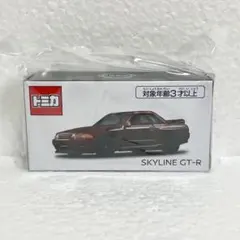 【新品未開封】日産 スカイライン GT-R BNR32 レッドパール 匿名配送