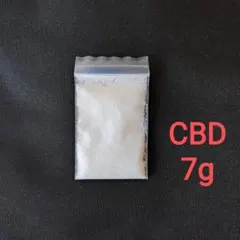 CBDアイソレート 5g 高純度99% 送料無料 - メルカリ