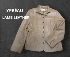 最終値下げ❗️【本革】ラムレザージャケット　ライトブラウン　希少カラー　9号　美品